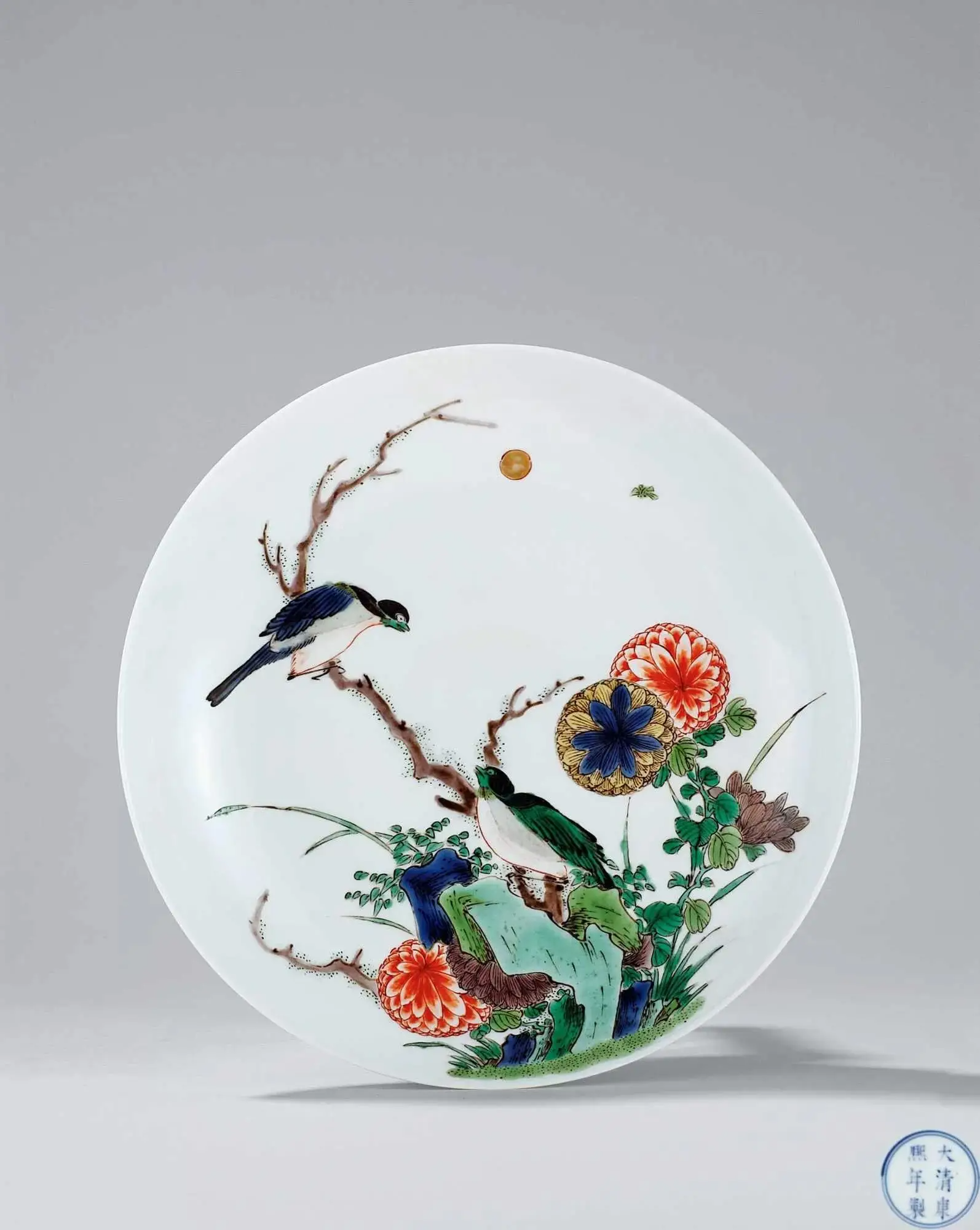 青花瓷韵 —— 明清外销瓷特展