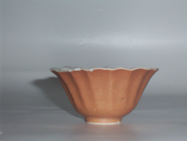 明 黄釉棱口杯